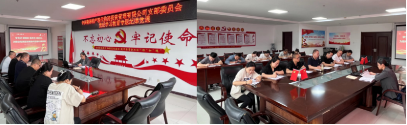 6732顶级游戏娱乐(中国)官方网站