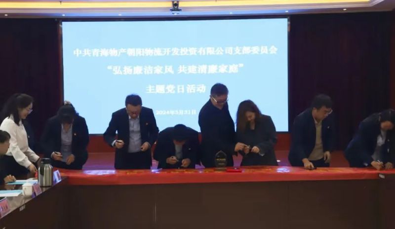 6732顶级游戏娱乐(中国)官方网站
