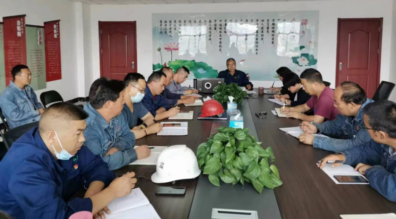 履行安全生产责任 强化应急保障机制——6732顶级游戏娱乐工投公司召开2022年第8次安全生产专题会