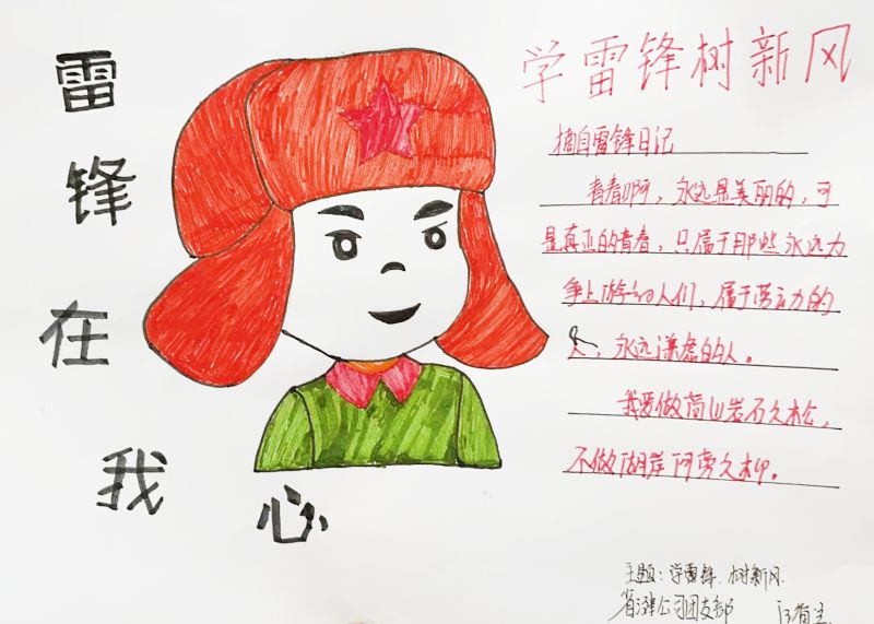 6732顶级游戏娱乐(中国)官方网站