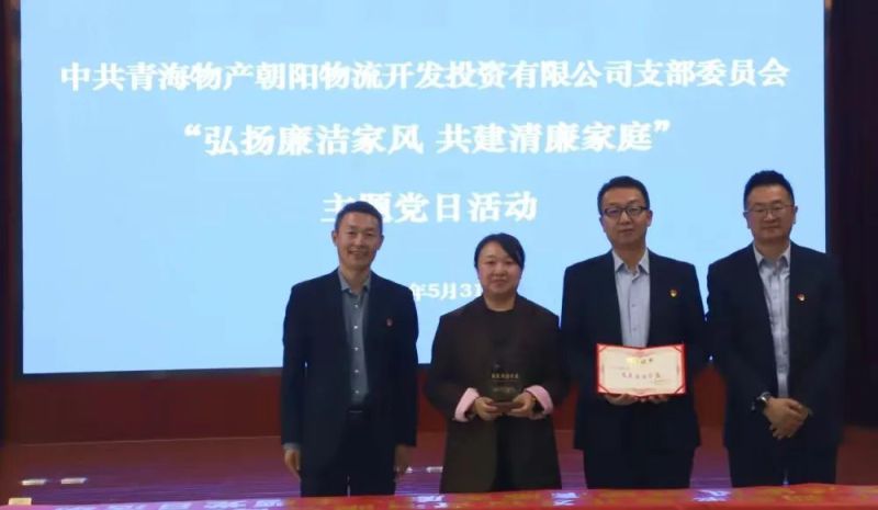 6732顶级游戏娱乐(中国)官方网站