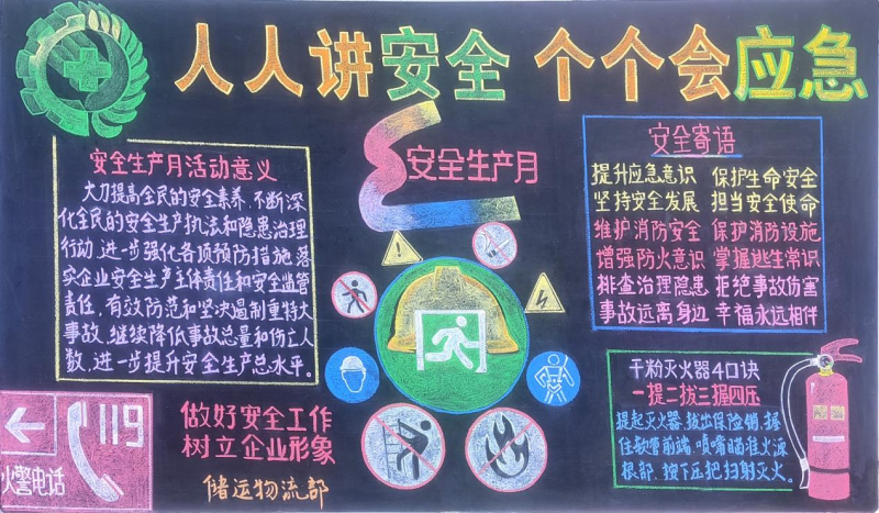 6732顶级游戏娱乐(中国)官方网站