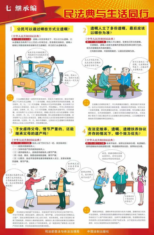 6732顶级游戏娱乐(中国)官方网站