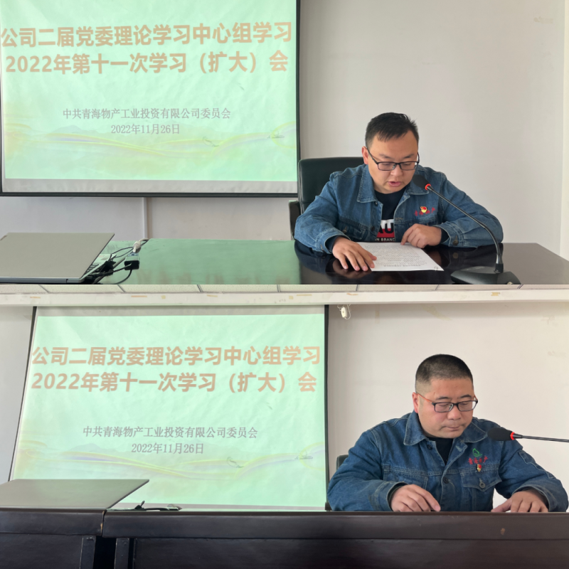 6732顶级游戏娱乐(中国)官方网站