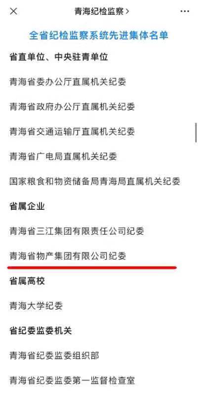 6732顶级游戏娱乐(中国)官方网站