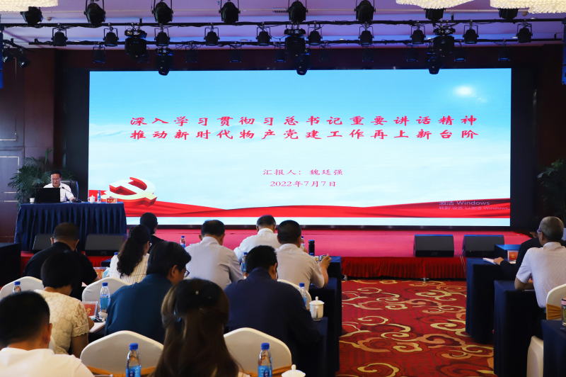 6732顶级游戏娱乐(中国)官方网站