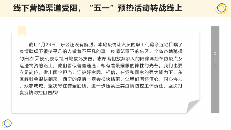 6732顶级游戏娱乐(中国)官方网站