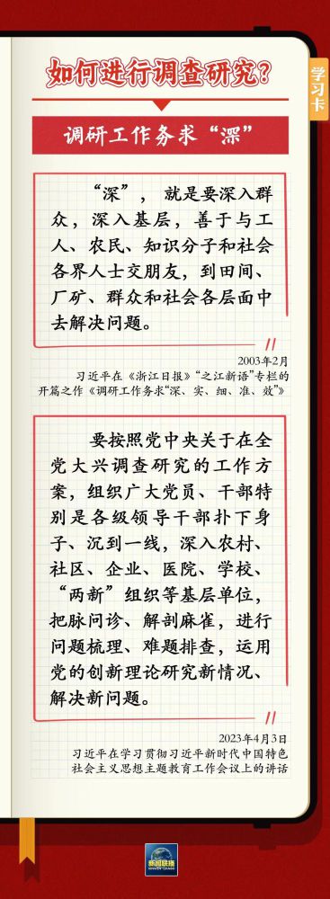 6732顶级游戏娱乐(中国)官方网站