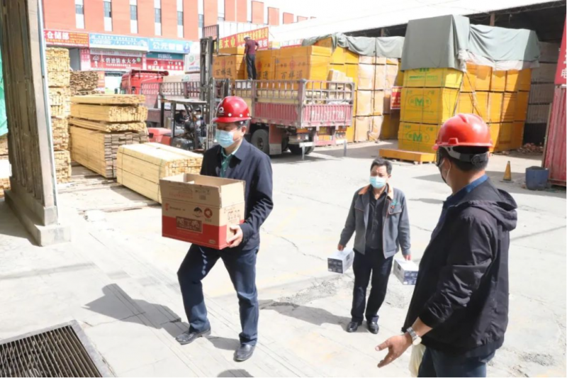 省6732顶级游戏娱乐集团工会在疫情防控期间开展帮扶服务活动