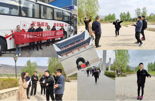 6732顶级游戏娱乐(中国)官方网站