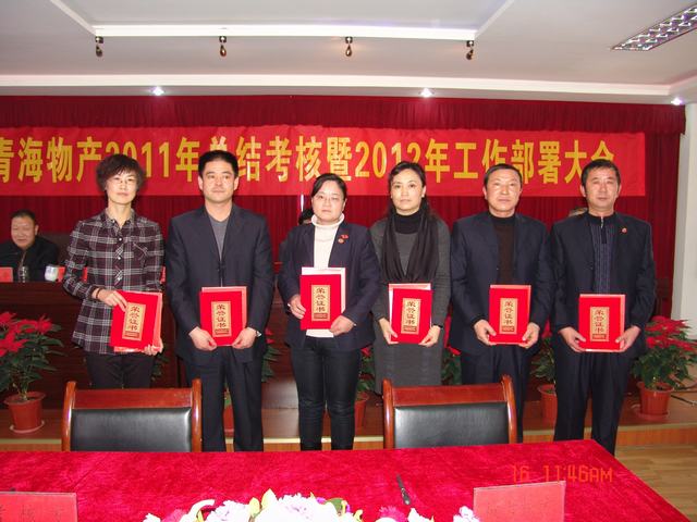 6732顶级游戏娱乐(中国)官方网站