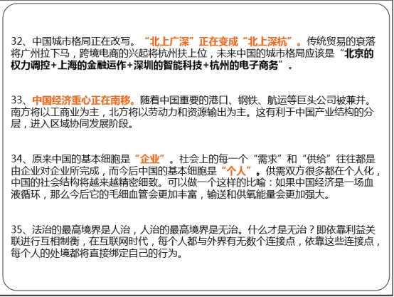 6732顶级游戏娱乐(中国)官方网站