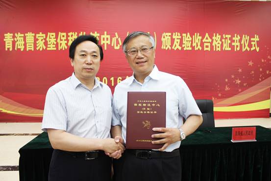 6732顶级游戏娱乐(中国)官方网站