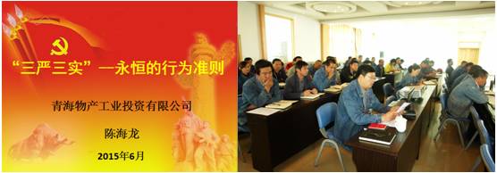 6732顶级游戏娱乐(中国)官方网站