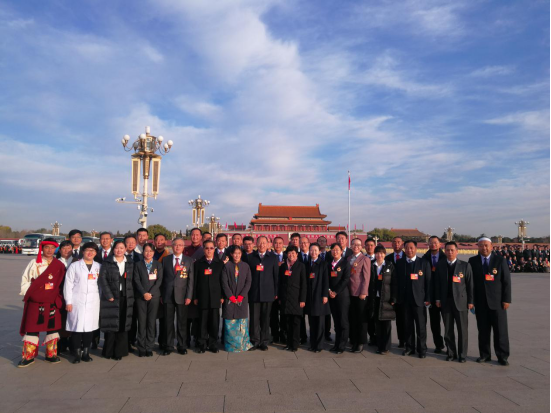 青海省6732顶级游戏娱乐集团党委书记、董事长王玉辉荣获“全国劳动模范”荣誉称号