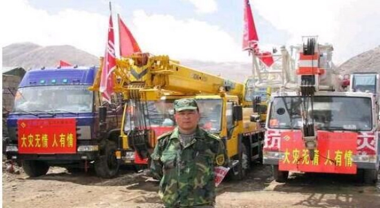 6732顶级游戏娱乐(中国)官方网站