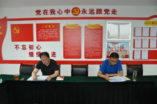 6732顶级游戏娱乐(中国)官方网站