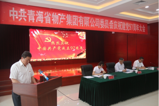 6732顶级游戏娱乐(中国)官方网站