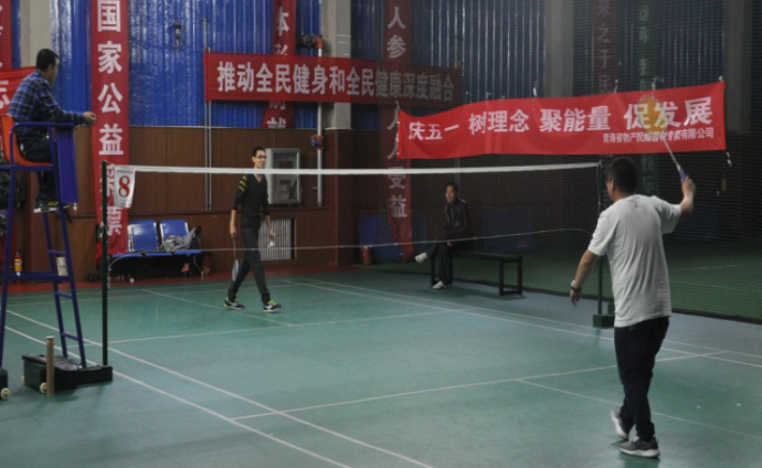 6732顶级游戏娱乐(中国)官方网站