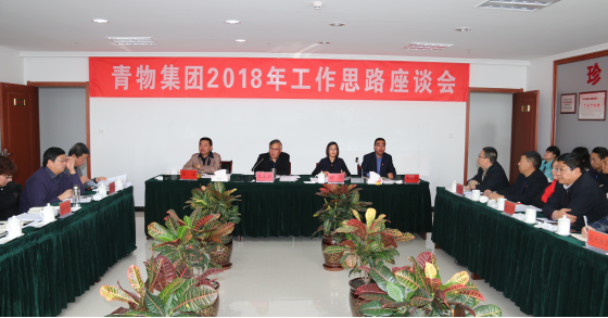 6732顶级游戏娱乐(中国)官方网站