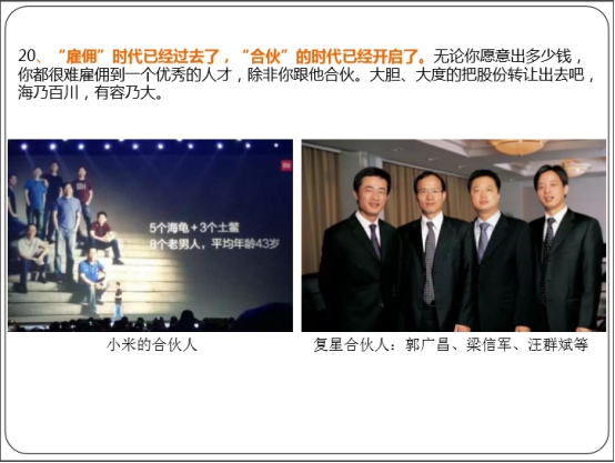 6732顶级游戏娱乐(中国)官方网站