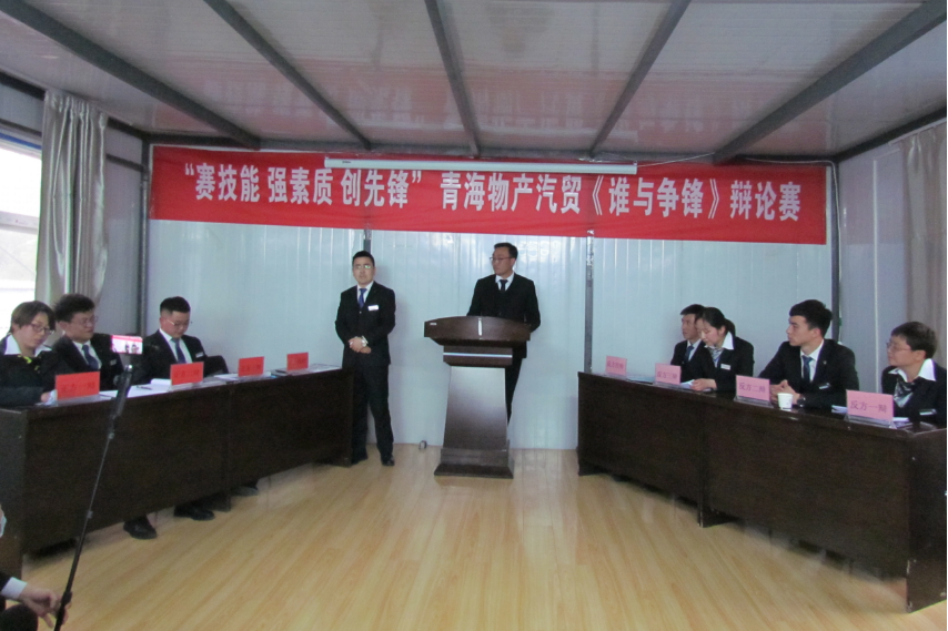 6732顶级游戏娱乐(中国)官方网站