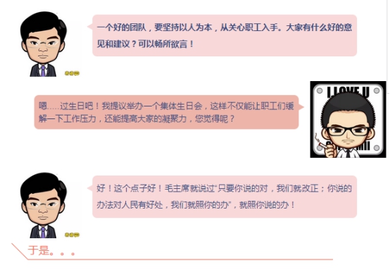 6732顶级游戏娱乐(中国)官方网站