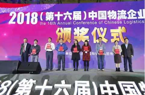 6732顶级游戏娱乐(中国)官方网站