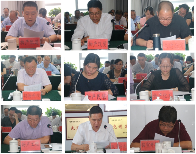 6732顶级游戏娱乐(中国)官方网站
