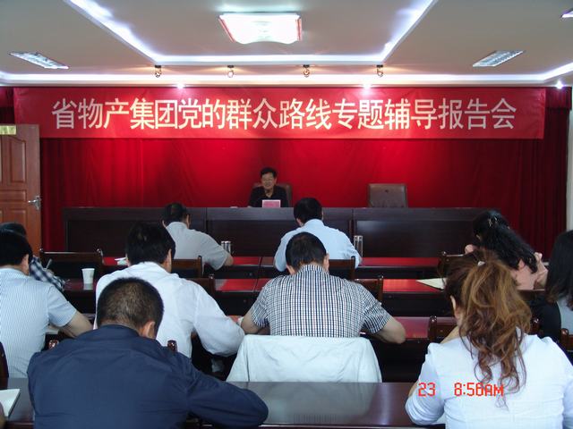 6732顶级游戏娱乐(中国)官方网站