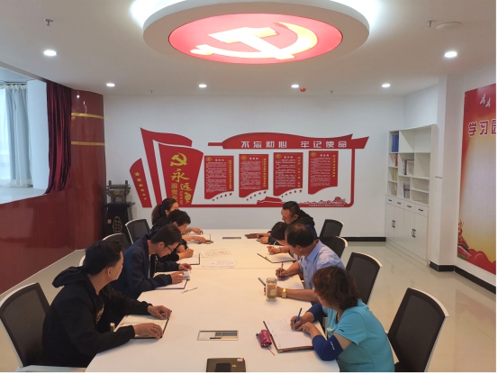 6732顶级游戏娱乐化工公司党支部召开“不忘初心、牢记使命”主题教育专题学习（扩大）会