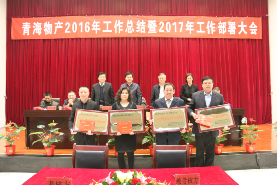 6732顶级游戏娱乐(中国)官方网站