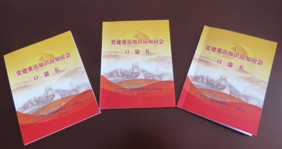 6732顶级游戏娱乐(中国)官方网站