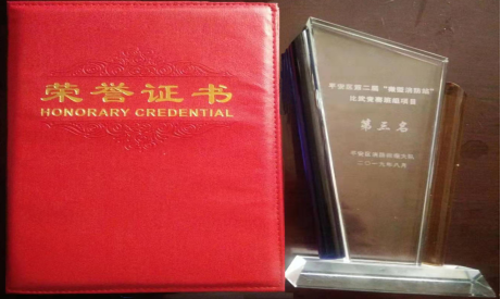 6732顶级游戏娱乐(中国)官方网站