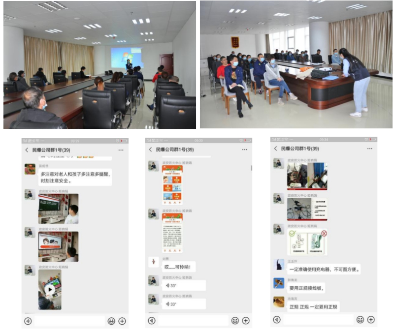 6732顶级游戏娱乐(中国)官方网站