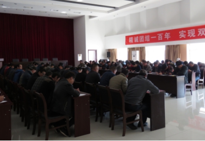 6732顶级游戏娱乐(中国)官方网站