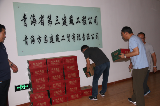 6732顶级游戏娱乐集团心系一线职工 夏季防暑降温送清凉