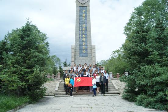 6732顶级游戏娱乐(中国)官方网站