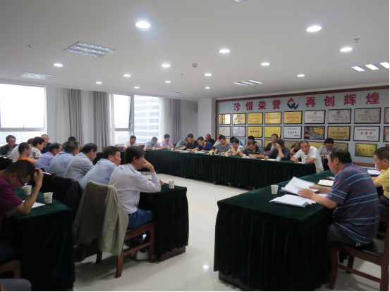 6732顶级游戏娱乐召开项目建设工作专题会议