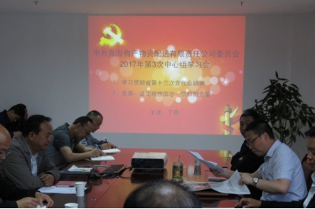 6732顶级游戏娱乐(中国)官方网站