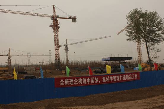 6732顶级游戏娱乐(中国)官方网站