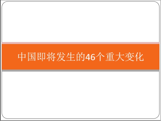 6732顶级游戏娱乐(中国)官方网站
