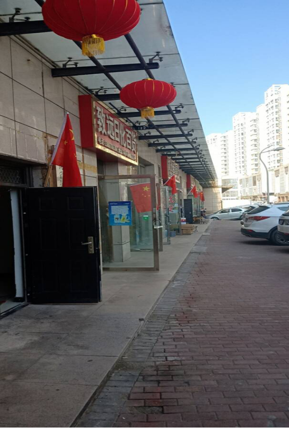 6732顶级游戏娱乐(中国)官方网站