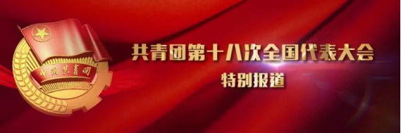 6732顶级游戏娱乐(中国)官方网站