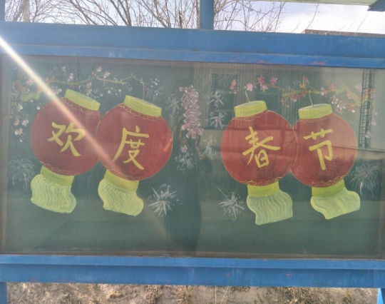 6732顶级游戏娱乐(中国)官方网站