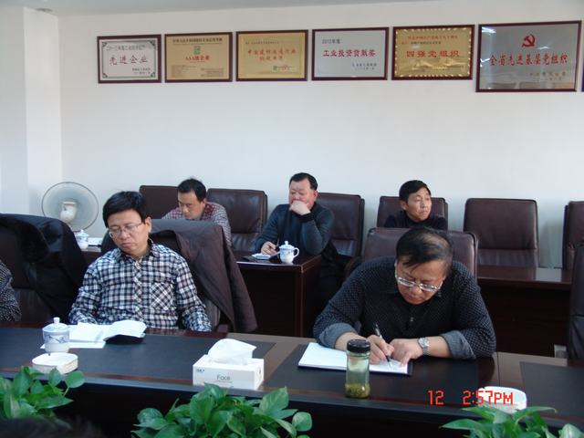 6732顶级游戏娱乐(中国)官方网站