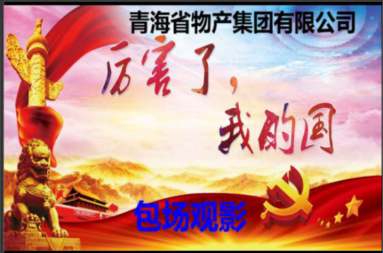 6732顶级游戏娱乐(中国)官方网站