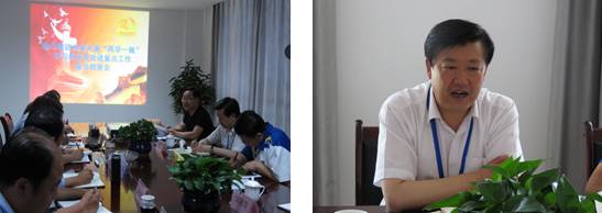 6732顶级游戏娱乐集团党委“两学一做”督查组对配送公司党委 党建重点工作情况进行督导检查