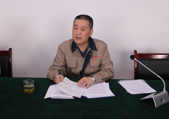 6732顶级游戏娱乐召开维稳信访安全工作专题会议