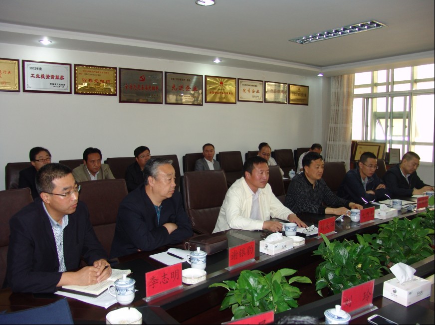 6732顶级游戏娱乐(中国)官方网站